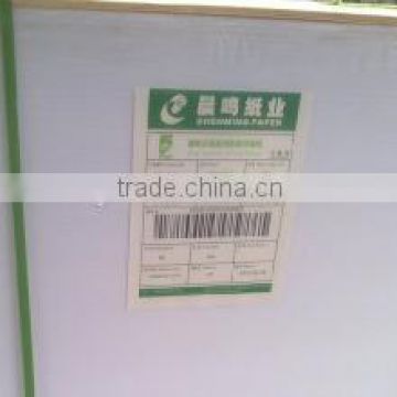 215gsm 14pt GC2 Folding Box Board Ivory Board Paper for box packaging