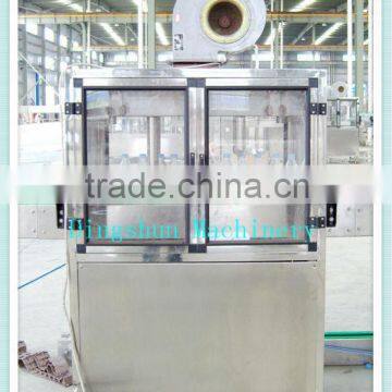 Bottle Drying Machine