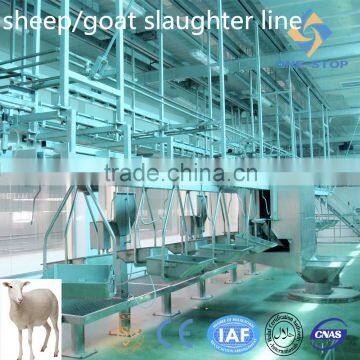 Modern Halal Goat Slaughter House