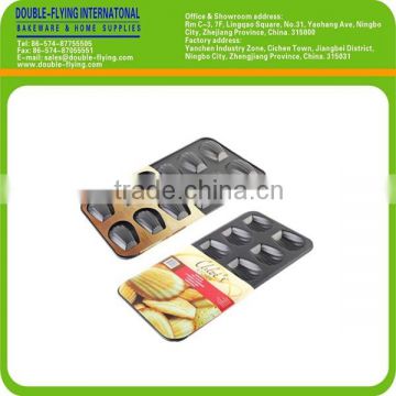 12 Cavity Non-Stick Carbon Steel Madeleine Pan, Madeline Pan, Muffin Pan