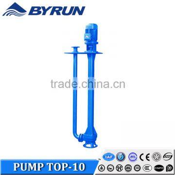 Under Water sewage pump