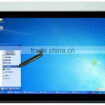 Touch Projector Screen
