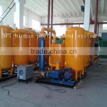 Cow Dung Fermentation Generator photo-3