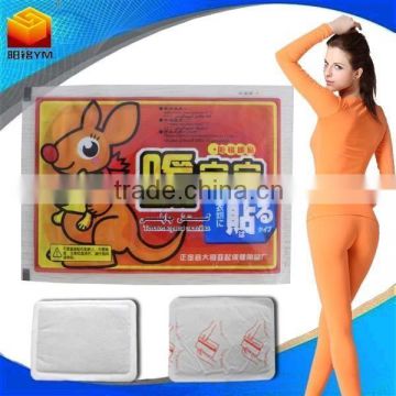 2015 Best selling products in winter healthy care products disposable heating pack/body warmer heat patch