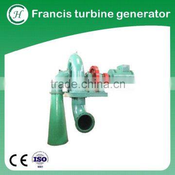 Small Francis 40kw turbine generator