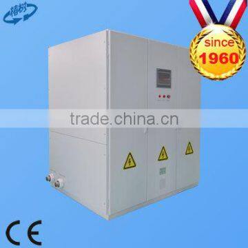 variable high frequency ac dc power supply/rectifier for heating 35000A~55000A 60V