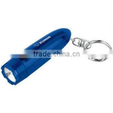 Translucent Flashlight Key Tag