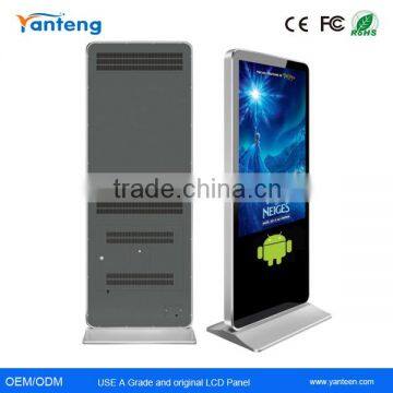 Android version 55inch free standing digital signage for the hospital