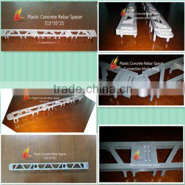 Hot Sale Plastic Spacers photo-6