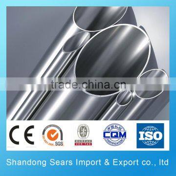 Factory Direct Thin Wall Stainless Steel Pipe 201 202 304l Stainless Steel Pipe Stainless Steel Pipe Price List photo-2