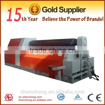 SW12-16X2000 4 roller hydraulic rolling machine, 4 roller rolling machine