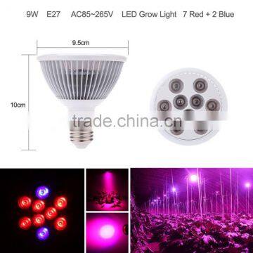 2016 Hot sale 7blue 2red 9W E27 LED plant Light greenhouse lighting