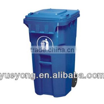 120L plastic waste bin dustbin