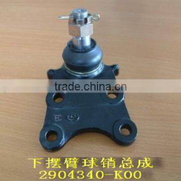 2904340-K00 low ball joint for Great Wall wingle3/5/6