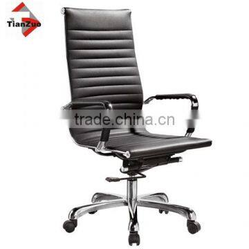 high back swivel computer office chair working chair