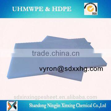 Pure Uhmwpe Plastic Sheet Board/Water Proof Board/high Density Hdpe Board photo-2