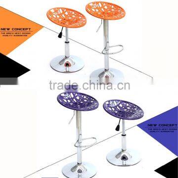 Cheap metal round colorful bar stools for sale