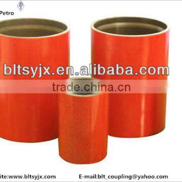 API 5CT 8 5/8" N80 LTC casing collars