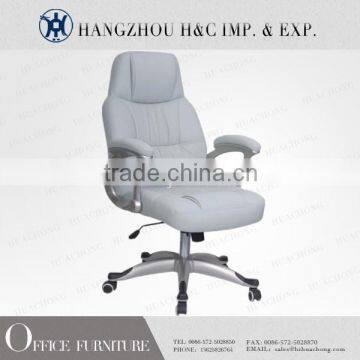 HC-A082 new arrival white PU office manager chair