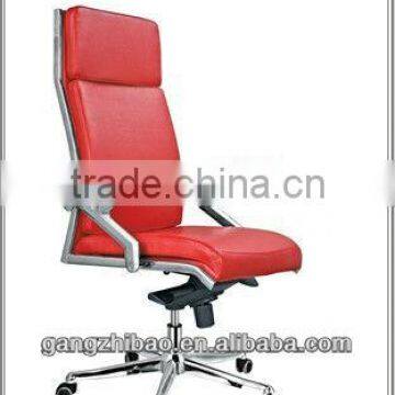 High Back Office Executive Chair Red Mesh Back AB-411 photo-2