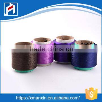 100% colorful pp mutifilament yarn for knitting