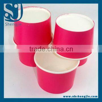 Trade Assurance Ice Cream Cup paper with any packing