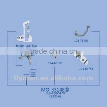 MO-3314E(3) Gauge Set for sewing machine part