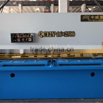 hydraulic swing beam shear machine QC12Y-20x3200