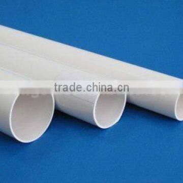 2012 Pvc Building Construction Materials 16X1.0mm