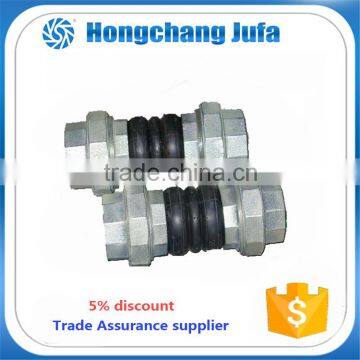 anti vibration thermal resistance Germany Standard square Rubber Bellows