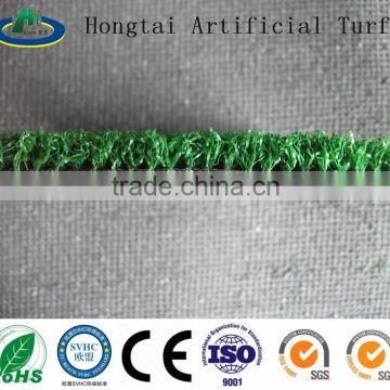 multi-purpose artificial sod fake grass for golf