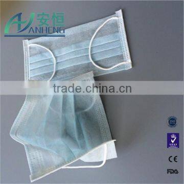 Anheng factory Disposable Non-woven 3-layer/2-layer Surgical Face Mask