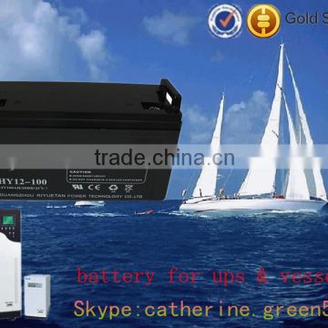 12v battery price 12v 100ah solar battery for solar power system