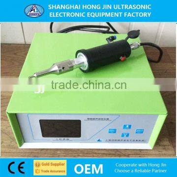 hand-held ultrasonic plastic spot welding machine /portable plastic welder