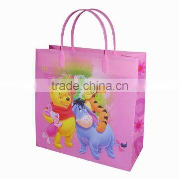 China manufactory folded pp plastic shoping bags