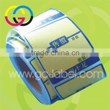 Hot wholesale hang tags and labels self-adhesive label stickers