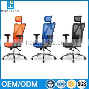 wholesale cheap stacking mesh office chair wheel base