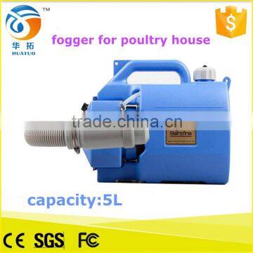 power fogger Sprayer for poultry house chicken farm with high quality