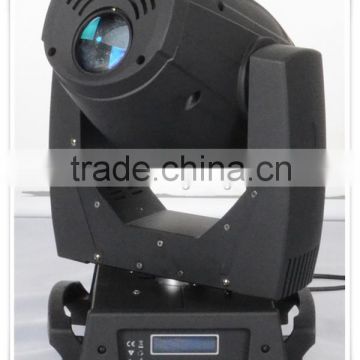 (4 piece) Wedding machine 150w moving head spot 575