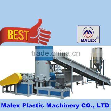 Malex popular plastic granulate recycle machine