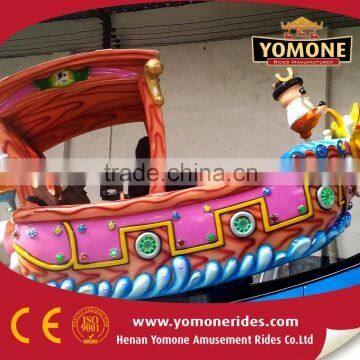 Certified Material Outdoor Amusement Park Rides Slide Boat Rides for Sale photo-2