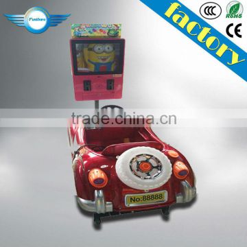 3D Kids games/ kiddie ride coin operated games/kids games