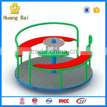 Outdoor Amusement Equipment Swivel Chair for Children Playground photo-2