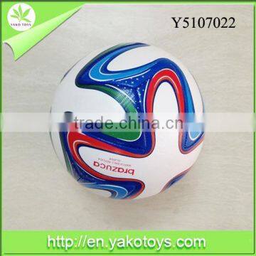 2014 World Cup Brazil football product 23cm