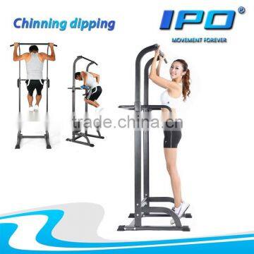 gym equipment power tower pull dip chin up station