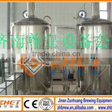 200l Electric Mash Tun