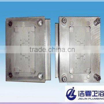 Plastic Injection Mould