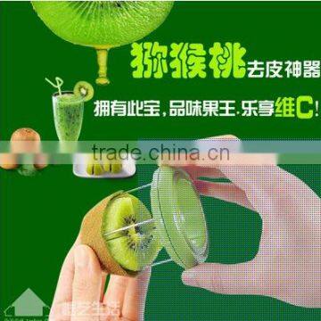Newest/Kitchen Tool Kiwi Peeler Fruit Peeler / Kiwi Fruit Tool photo-3