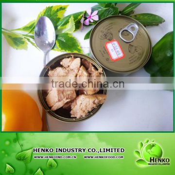 Canned Tuna in Oil 170g