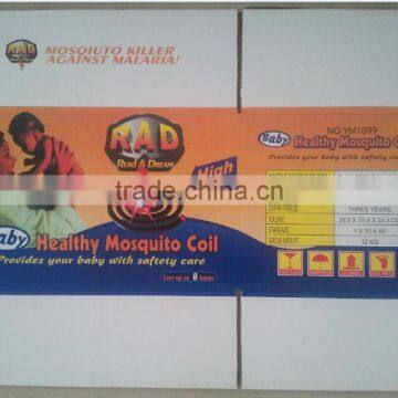 RAD Black Baby Healthy Micro Smoke/smokeless Mosquito Coil Repeleent Incense photo-4